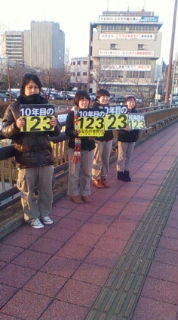 20100122163858.jpg