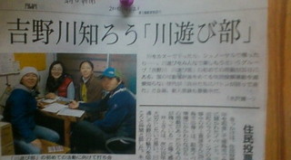 20100427204156.jpg