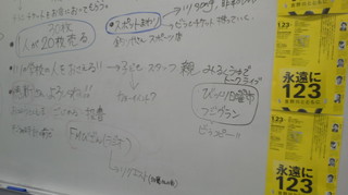 20110109151704.jpg