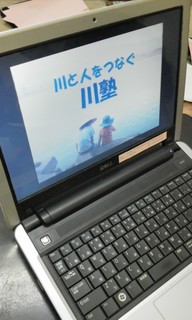 20110117194044.jpg