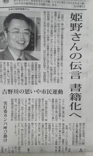 20110118130539.jpg