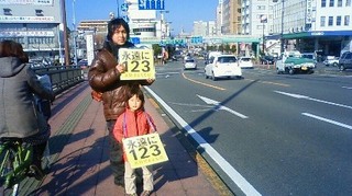 201101221409000.jpg