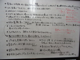RIMG2944.JPG